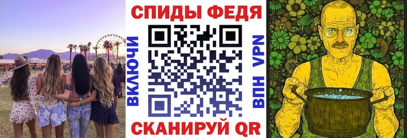 маркетплейс как зайти  hydra ТОР  Новоаннинский  Амфетамин Розовый 