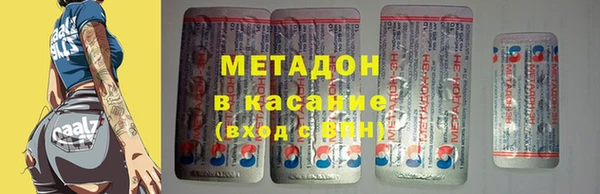 экстази Алексеевка