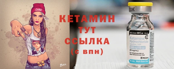 соль ск Алзамай