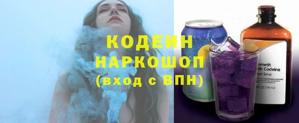 экстази Алексеевка