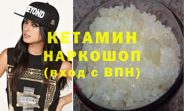 apvp Абинск