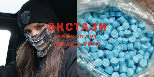 прущие крисы Алексин