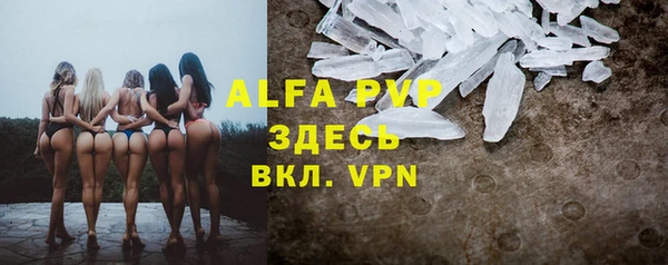 соль ск Алзамай