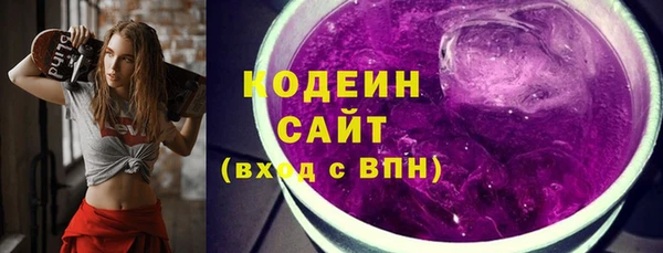 прущие крисы Алексин